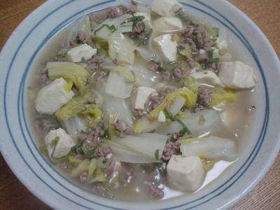 和風香味 すっきりマーボー豆腐