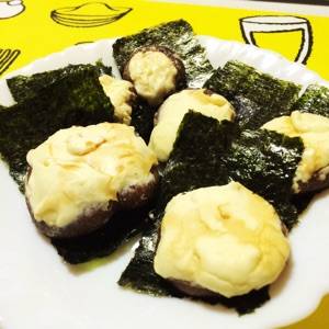 しいたけのチーズ詰めバターしょうゆ味