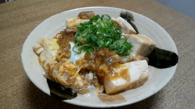 給料前どんぶり