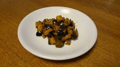 なすのアチャール