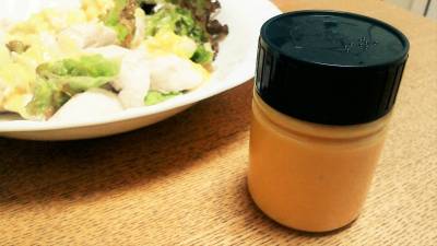 マスターマヨネーズ