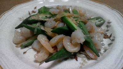 オクラとえびのしょうが炒め