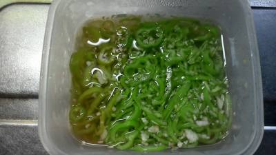 青唐(あおとう)酢