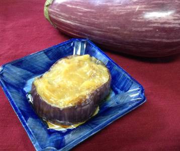 なすの柚子(ゆず)みそがけ