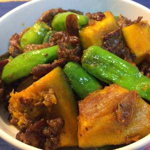 かぼちゃと牛肉のバターじょうゆ