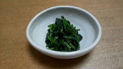 減塩 ほうれんそうの ごまポン酢あえ
