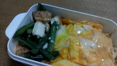 いんげんとひよこ豆のサラダ