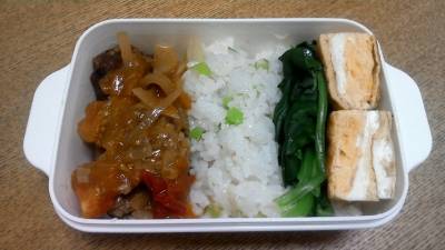 肉だんごの甘酢あんかけ弁当