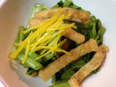 かぶの葉のポン酢がけ