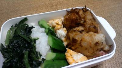 ねぎねぎ鶏から