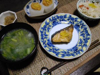 ぶりの柚子みそ煮