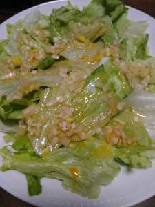 温泉卵入りシーザーサラダ風