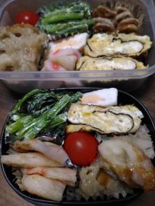 里芋とちくわのお急ぎ煮