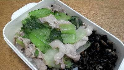 豚肉とチンゲンサイの治部煮風のっけ弁当
