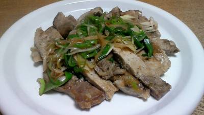 たっぷりねぎのポークジンジャー