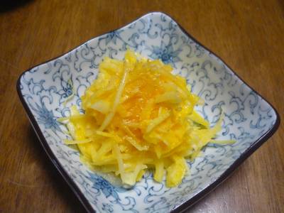 あごオニオンスライス