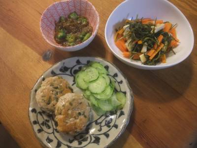 青じそたっぷりチキンバーグ