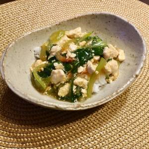 豆腐とチンゲンサイの あんかけご飯