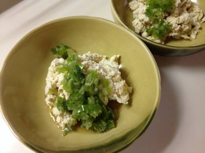 押し豆腐のねぎソースあえ