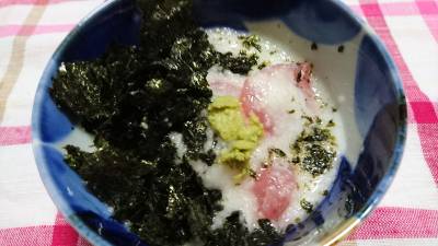 まぐろの山かけ レシピ 柳原 一成さん みんなのきょうの料理 おいしいレシピや献立を探そう