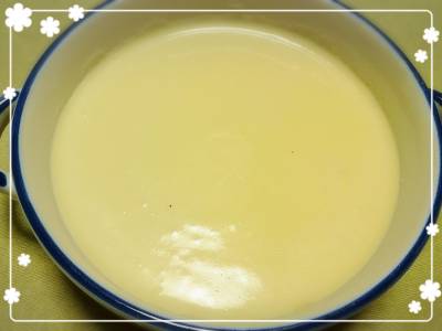 冬野菜のポタージュ