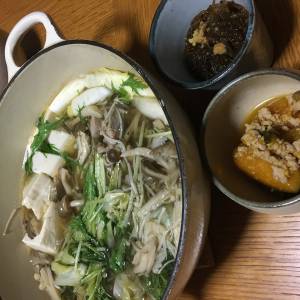 きのこの塩すき