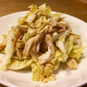 白菜と蒸し鶏のナムルサラダ