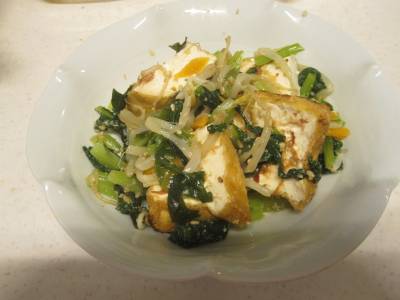 ほうれんそうと海藻、にんじんのナムル