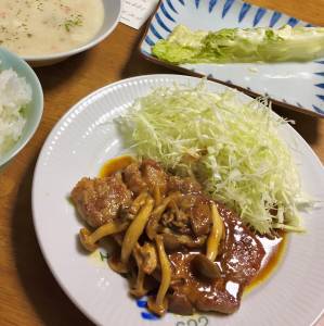 きのこたっぷりウスター風味のポークジンジャー