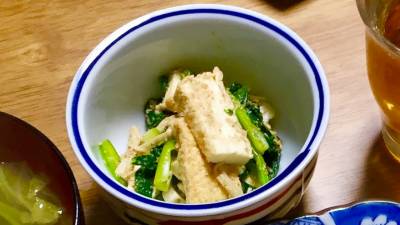 小松菜と厚揚げのナムル