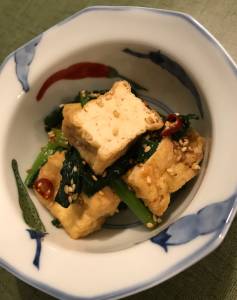 小松菜と厚揚げのナムル