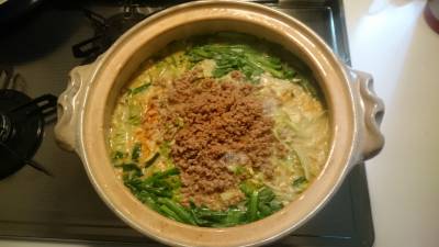 もやしタンタン