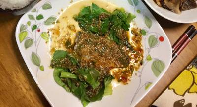 あじのピリ辛レンジ蒸し