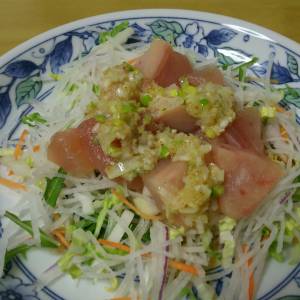 塩だれヅケまぐろ