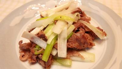 ねぎと牛肉の塩炒め