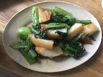小松菜と厚揚げのナムル
