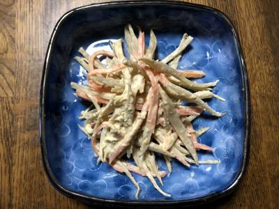 ごぼうサラダ