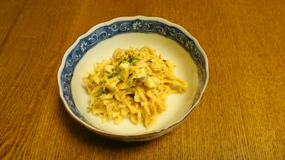 切干大根の卵たっぷりサラダ