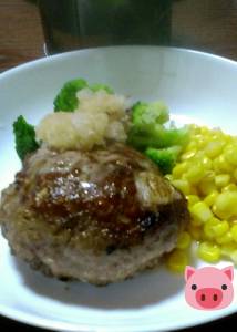 和風ハンバーグ