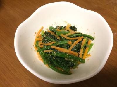 ほうれんそうとにんじんのごま酢風味