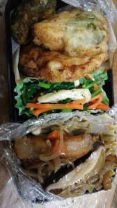 むしり鶏と春野菜の更紗あえ