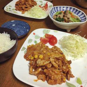 豚肉の簡単ケチャップソテー