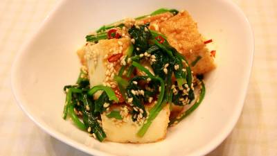 小松菜と厚揚げのナムル