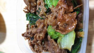 うまだれレタスごはん