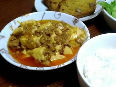 マーボー豆腐