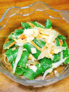 さやいんげんのサラダ