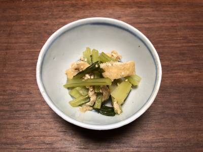 小松菜と油揚げの煮びたし