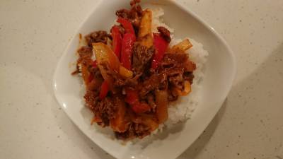 牛肉ピーマン丼(セゴギトッパプ)
