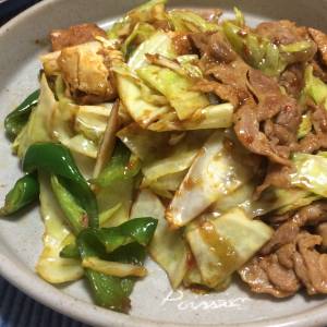 陳さんちのホイコーロー