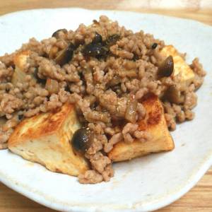 ドライマーボー